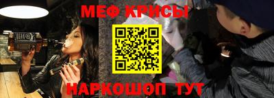 шишки Усть-Джегута