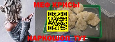 mix Тула
