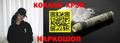 прущая мука Тулун