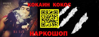 альфа пвп Туймазы