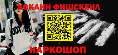 mix Усть-Илимск