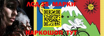 прущая мука Тулун