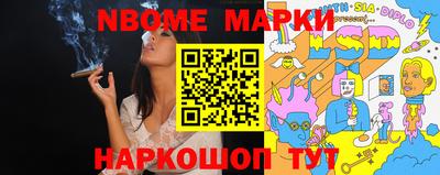 альфа пвп Туймазы