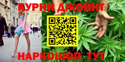 mix Тула