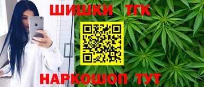 mix Тула