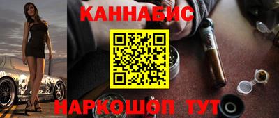 альфа пвп Туймазы