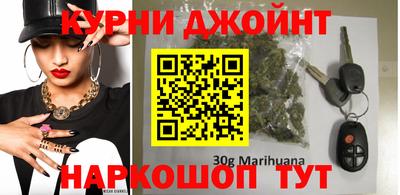 mix Тула