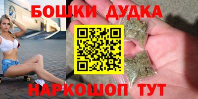 альфа пвп Туймазы