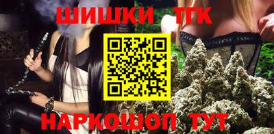 альфа пвп Туймазы