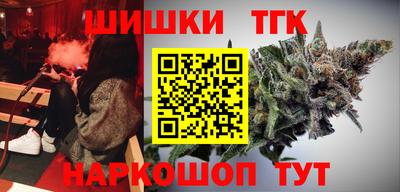 прущая мука Тулун