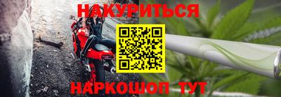 прущая мука Тулун