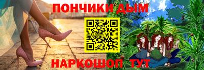 прущая мука Тулун