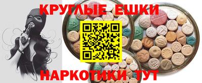 альфа пвп Туймазы