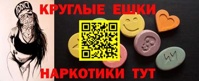 прущая мука Тулун