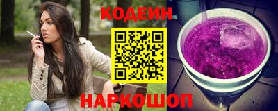 прущая мука Тулун