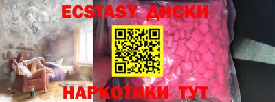mix Тула