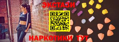 прущая мука Тулун