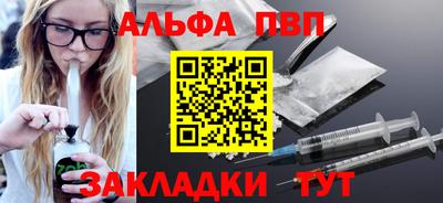 прущая мука Тулун