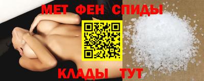альфа пвп Туймазы