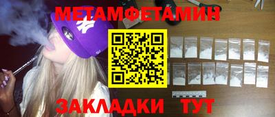 mix Тула