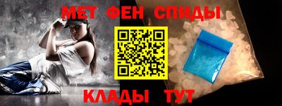 прущая мука Тулун