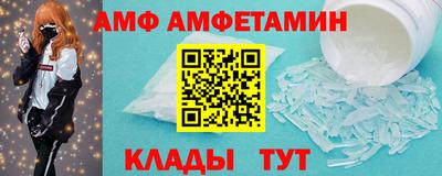 прущая мука Тулун