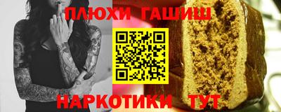 альфа пвп Туймазы