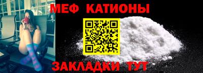 альфа пвп Туймазы