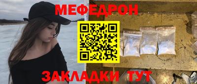 альфа пвп Туймазы