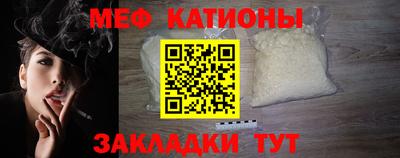 прущая мука Тулун